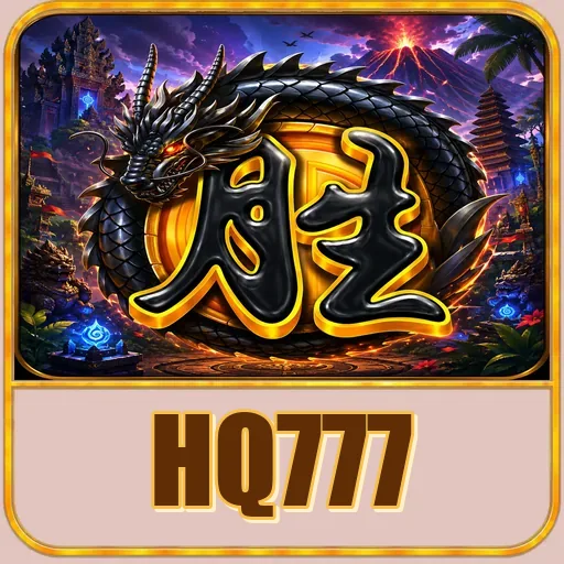 Gambar verifikasi keamanan akun masuk & daftar hq777